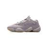 Adidas Yeezy 500 Rosas