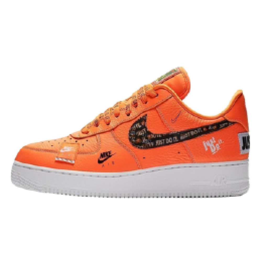 Nike Air Force "Just Do It"