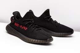 Alternative view of Adidas Yeezy 350 V2 "Black Red"