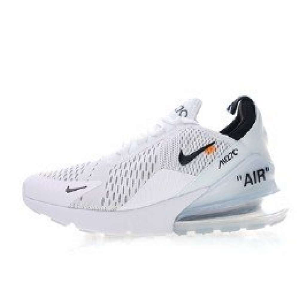 Nike Air Max 270