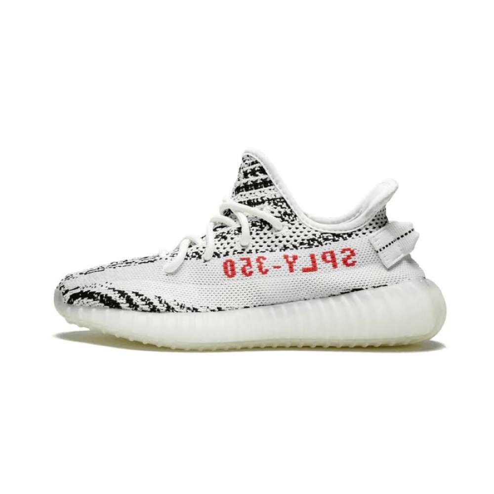 Adidas Yeezy 350 V2 "Zebra"