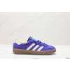 Adidas Gazelle Moradas