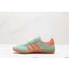 Adidas Gazelle Verde y Naranja