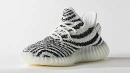 Alternative view of Adidas Yeezy 350 V2 "Zebra"