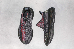 Yeezy Boost 350 V2 Yecheil - Imagen 5