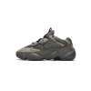 Adidas Yeezy 500