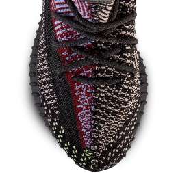 Yeezy Boost 350 V2 Yecheil - Imagen 3