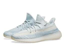 Alternative view of Adidas Yeezy 350 V2 "Cloud White"