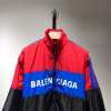 Sudadera Balenciaga