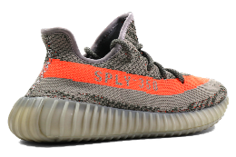 Alternative view of Adidas Yeezy Boost 350 v2 Beluga