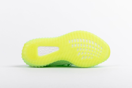 Alternative view of Adidas Yeezy Boost 350 V2 Glow
