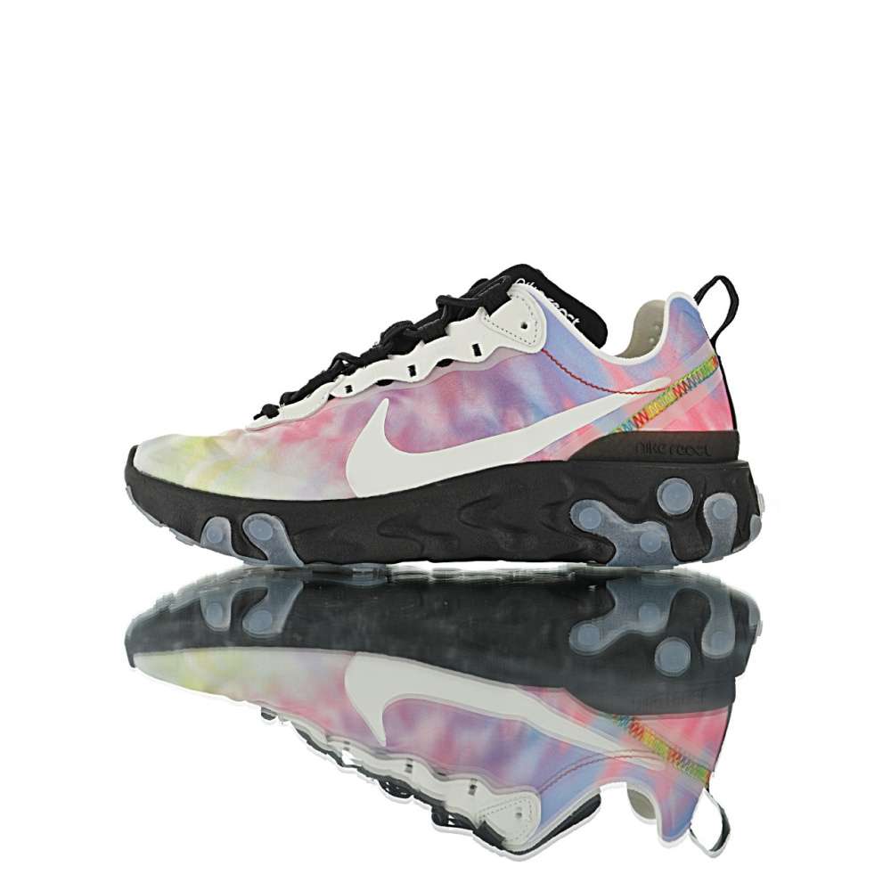 Nike React Multicolor