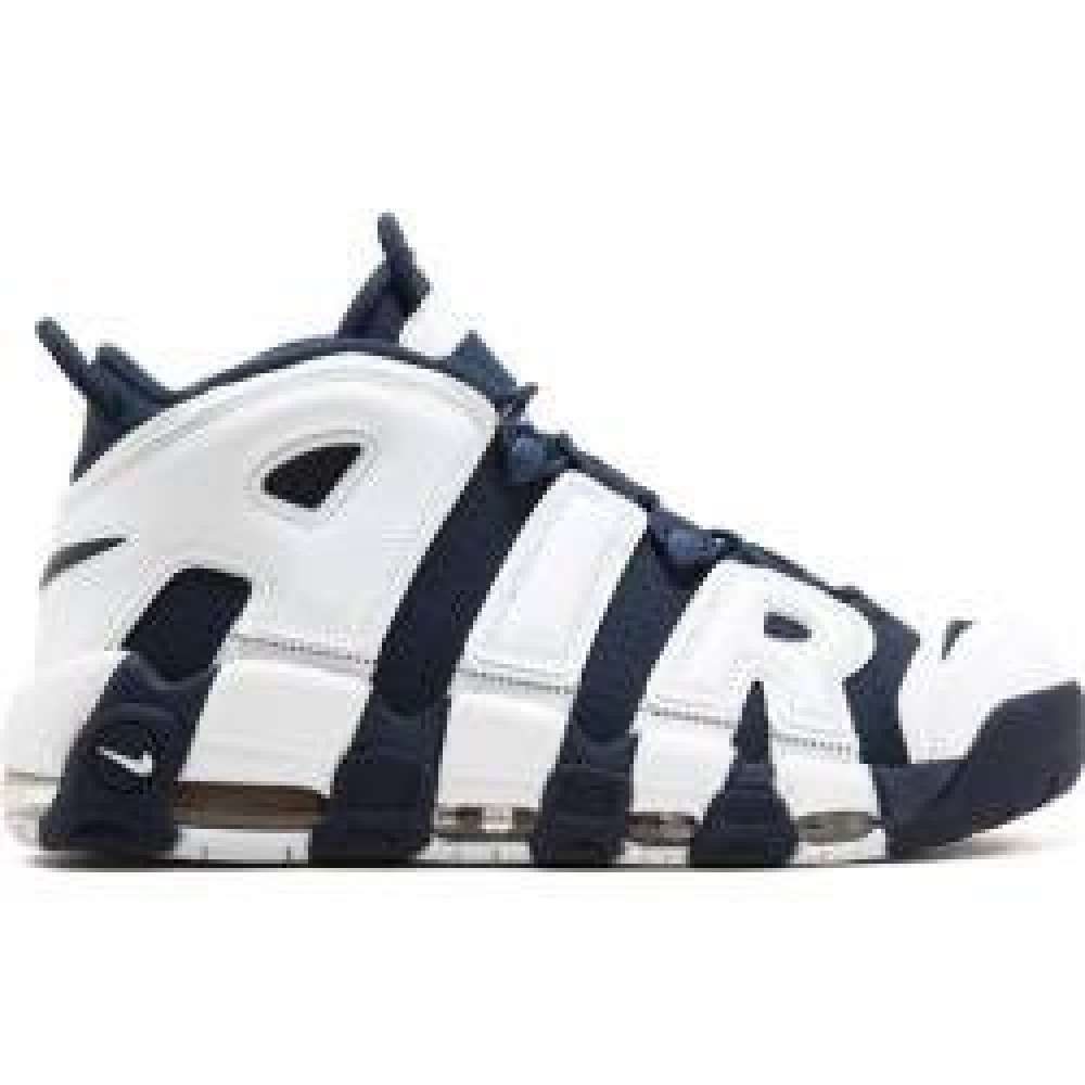 Nike Air Uptempo 96 "Sea Blue"