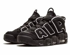 Alternative view of Nike Air Uptempo 96 "Semi-Black"
