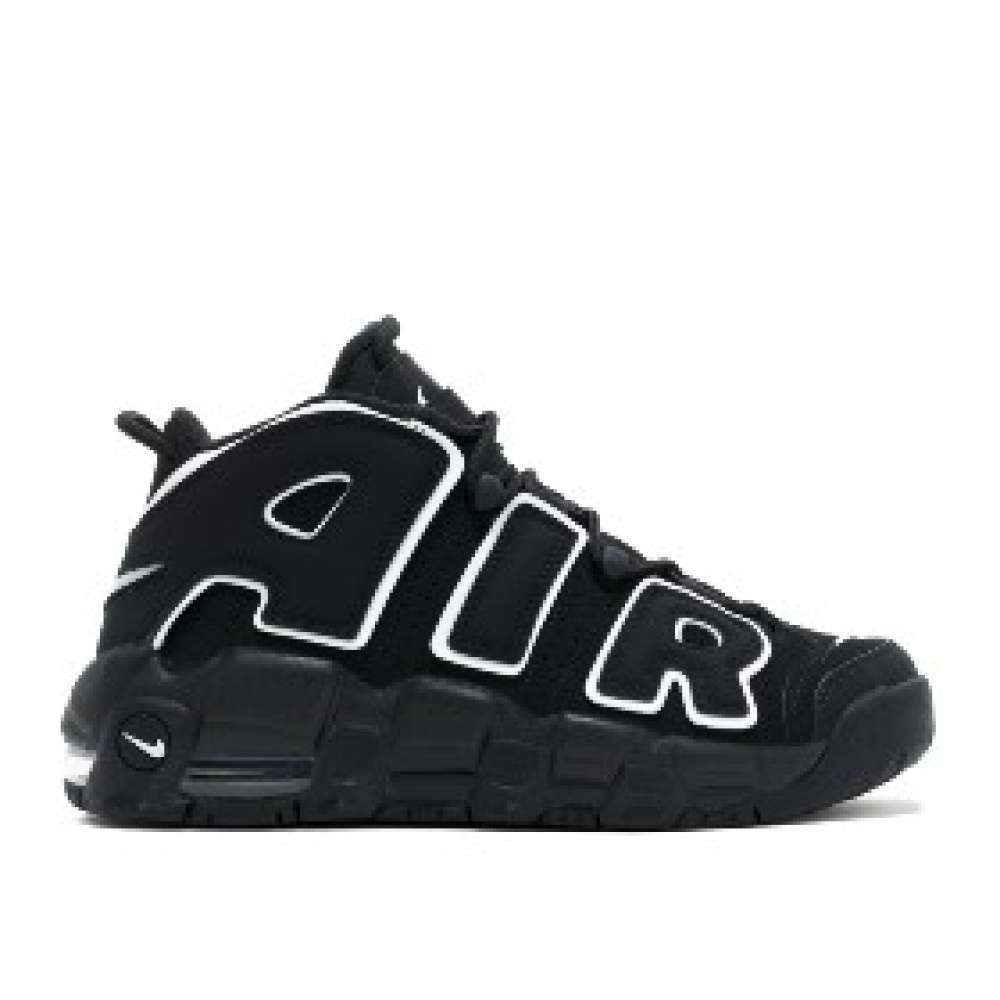 Nike Air Uptempo 96 "Semi-Black"
