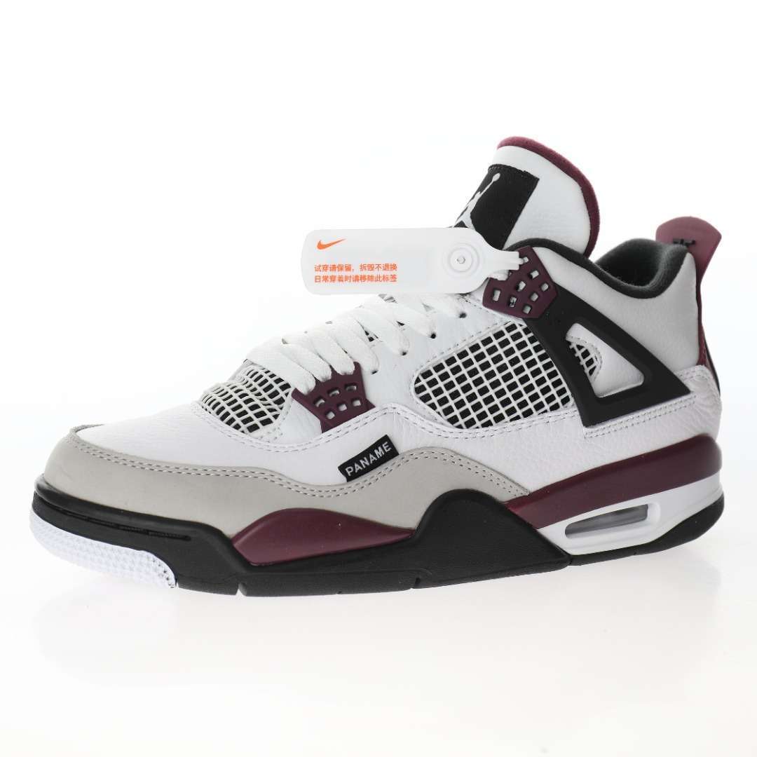 Alternative view of Jordan 4 x PSG