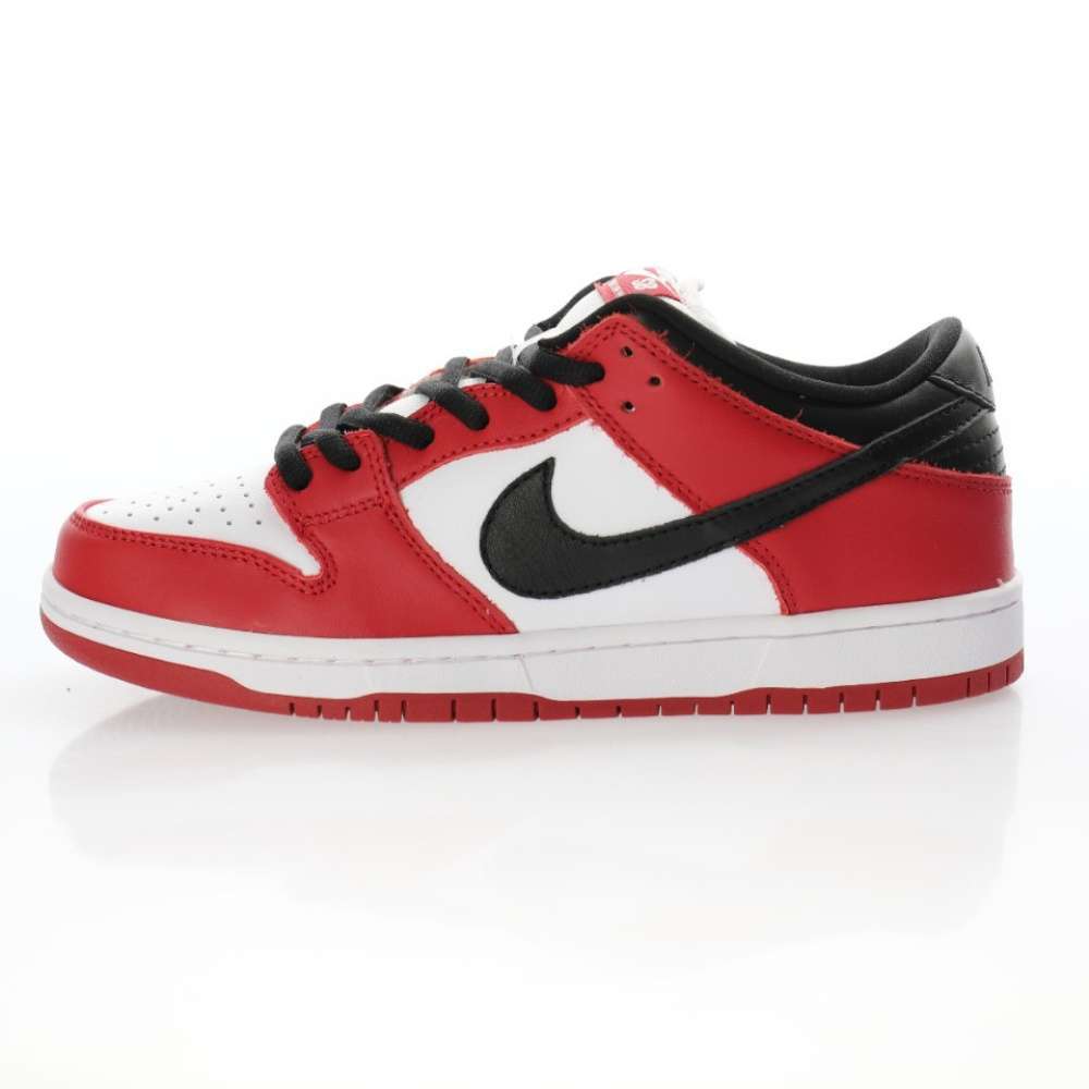 Nike SB Dunk Low Pro "Chicago"