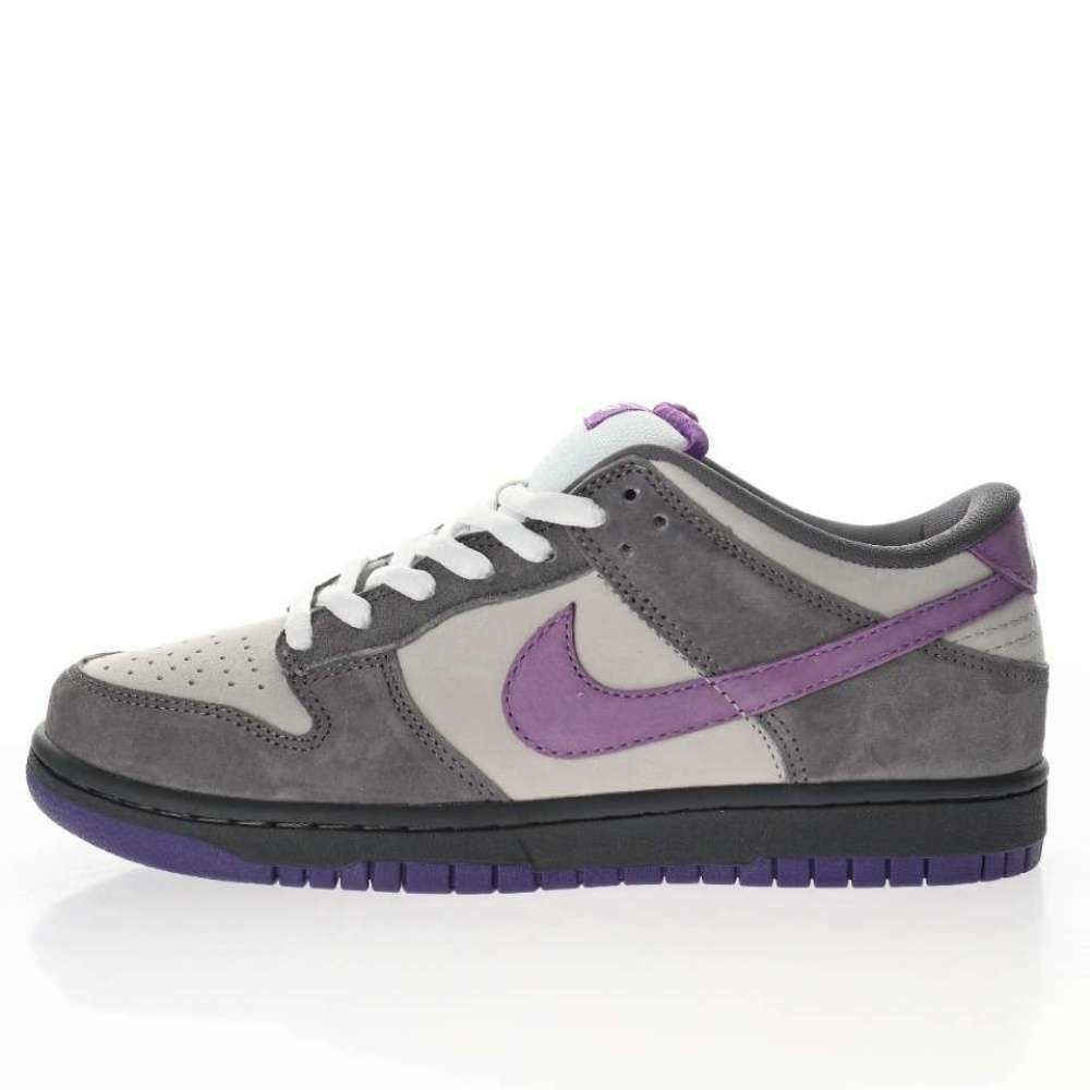 Nike SB Dunk Low Pigueon Purple