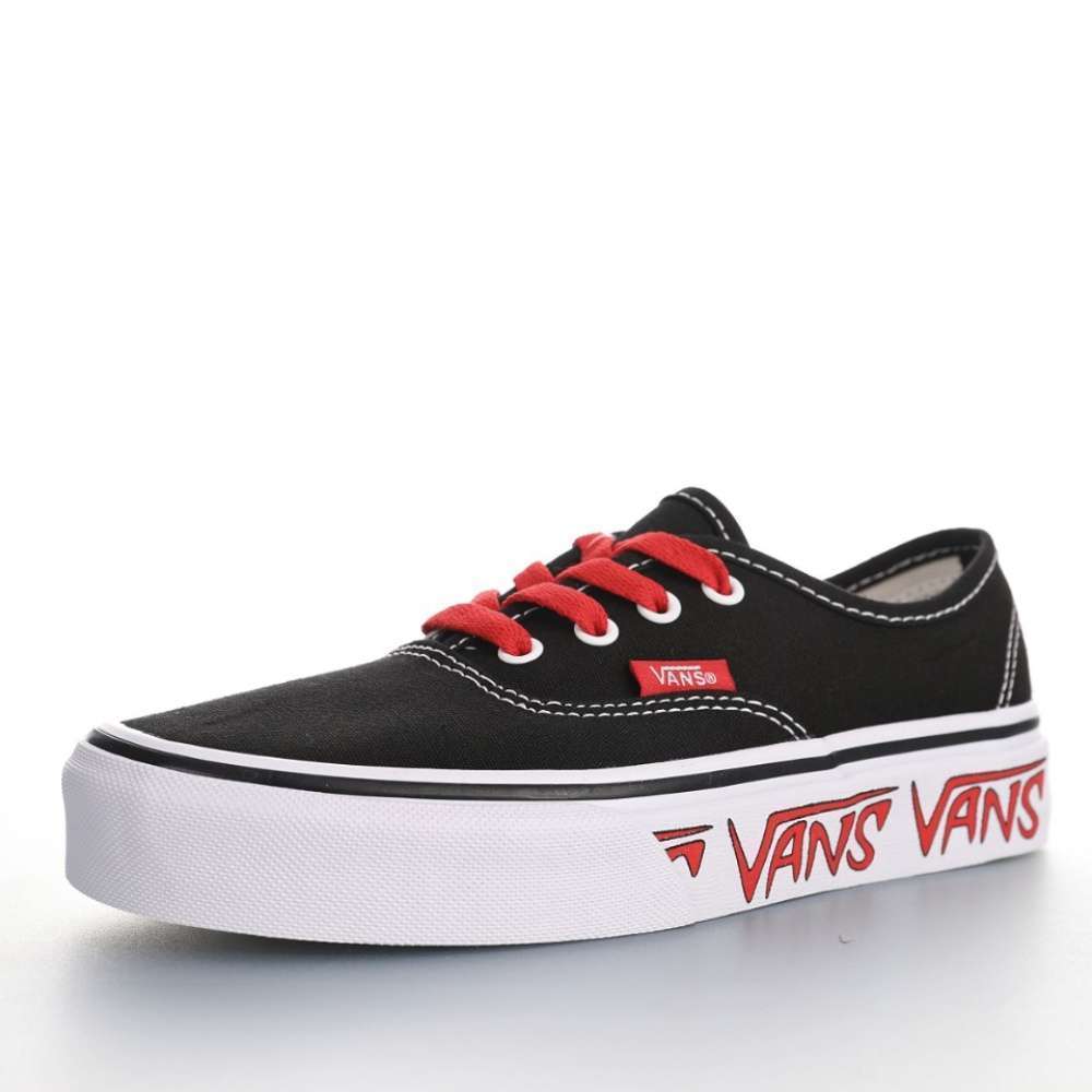 Alternative view of Vans Old Skool Repeat Me