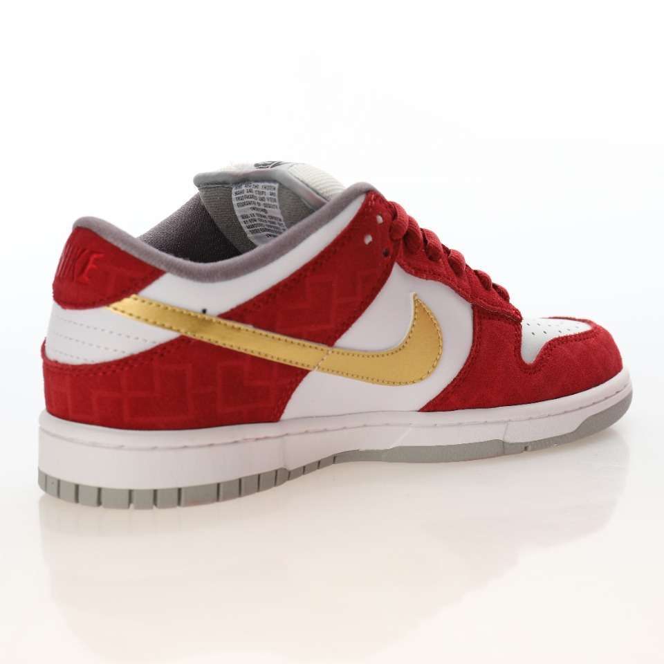 Alternative view of Nike SB Dunk Low "Shanghai"