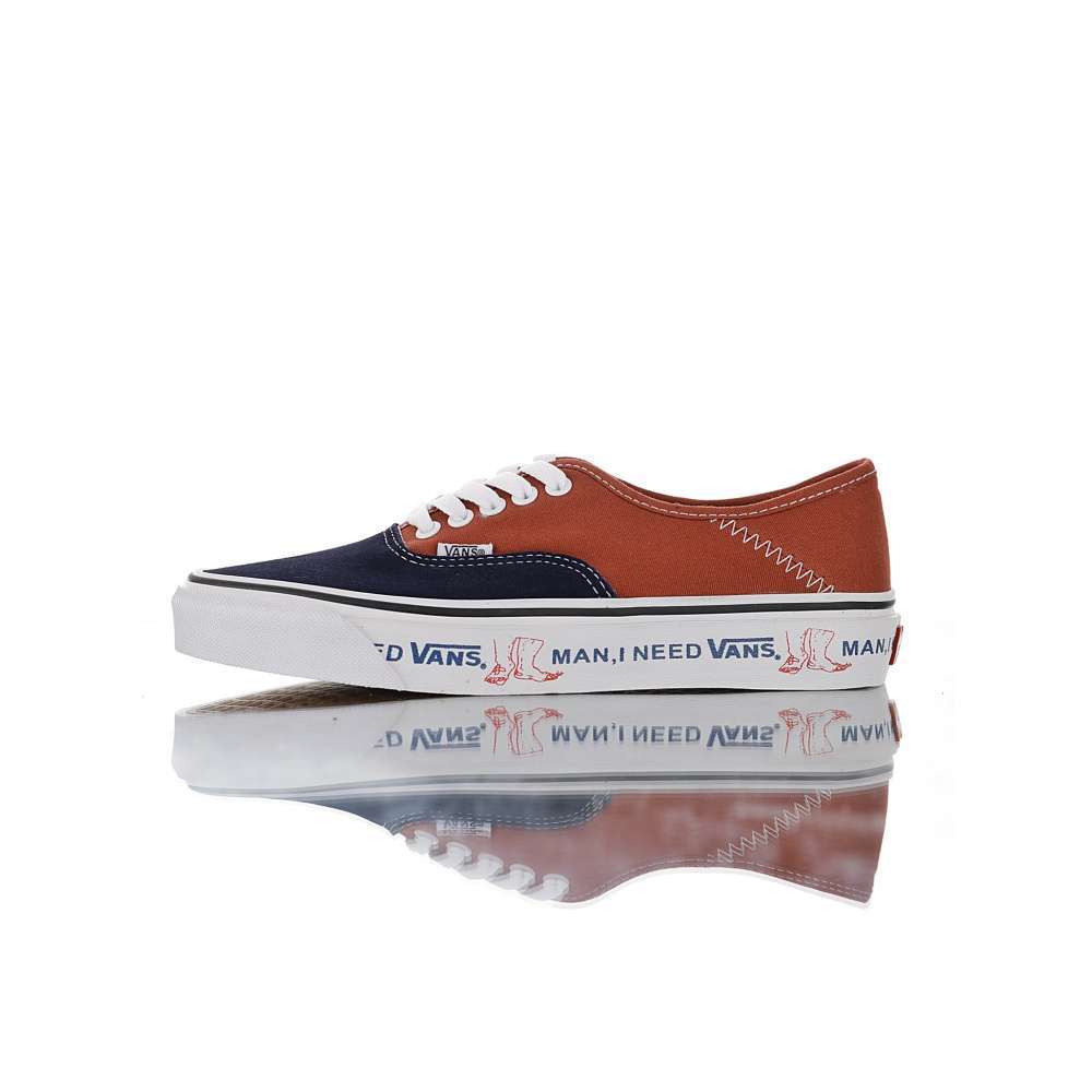 Vans Old Skool "Men I Need Vans"
