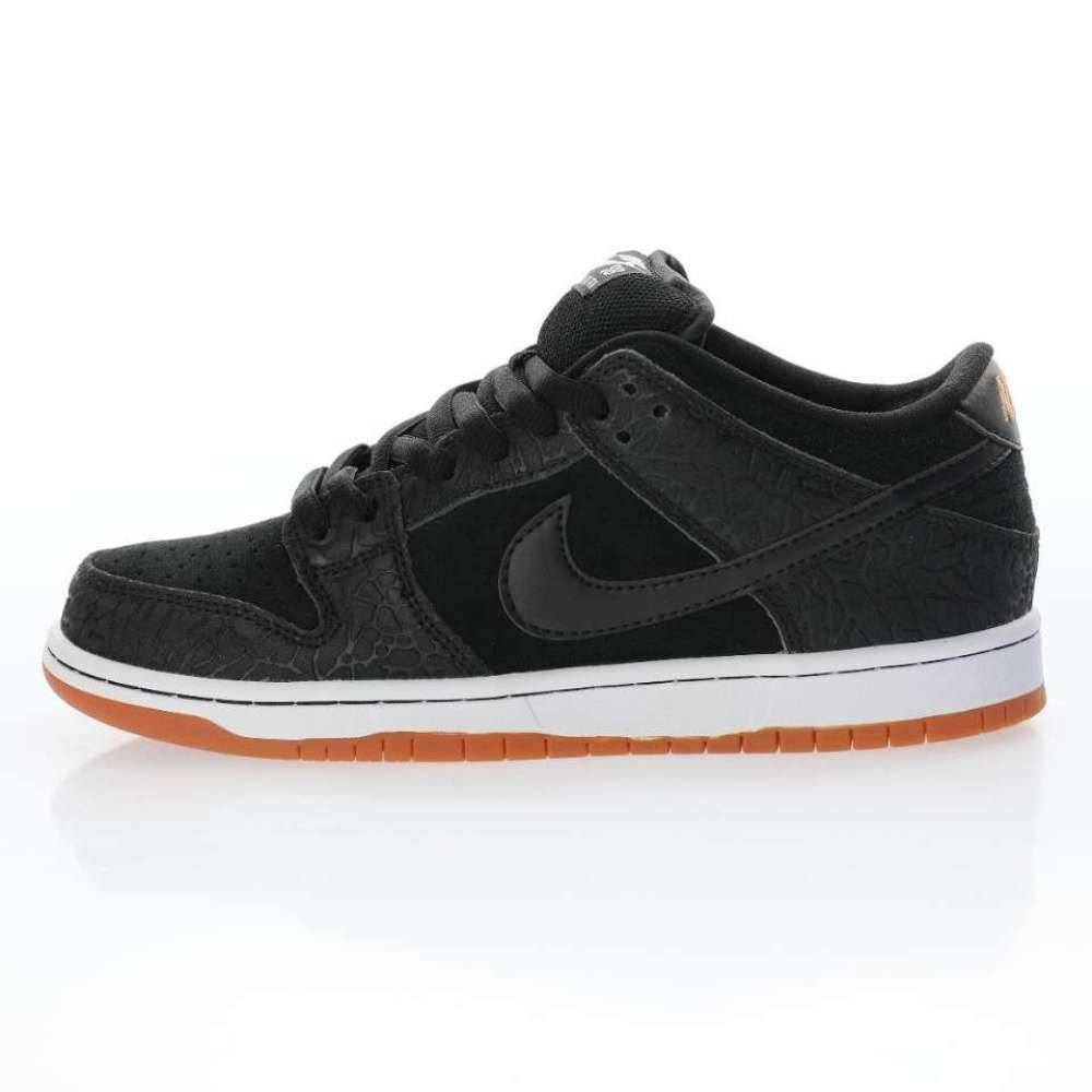 Nike SB Dunk Low
