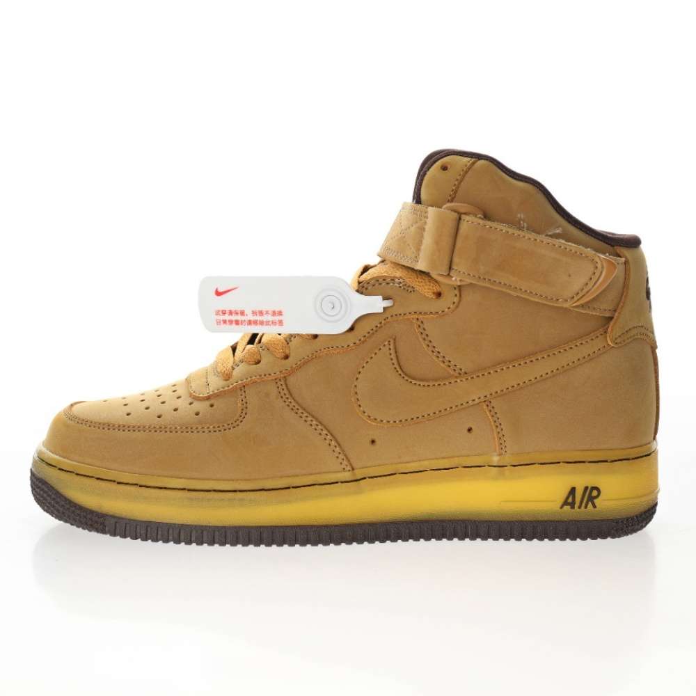 Nike Air Force 1 High Retro SP "Wheat Mocha"