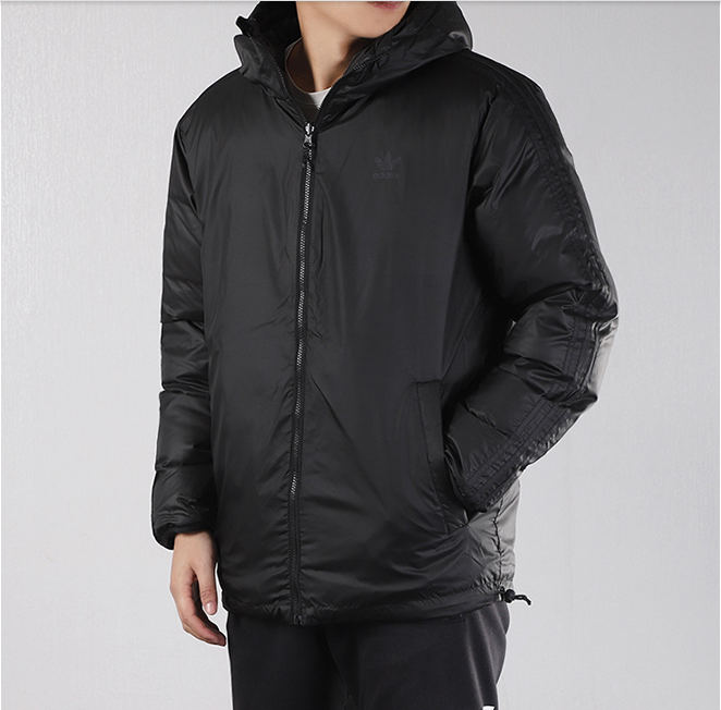 Alternative view of Chaqueta Reversible Adidas