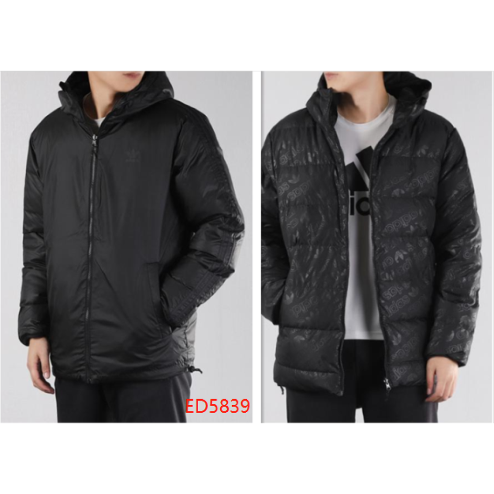 Chaqueta Reversible Adidas