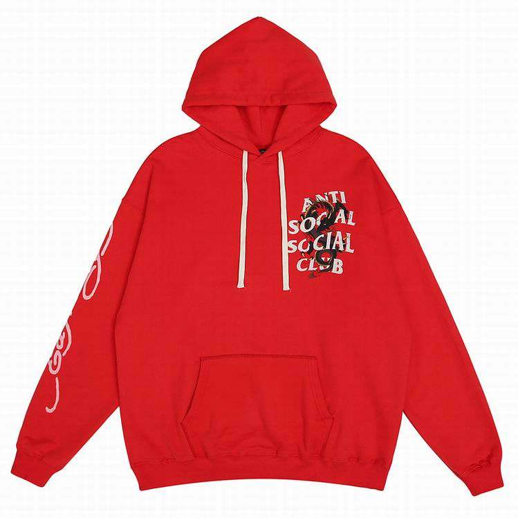 Sudadera ASSC