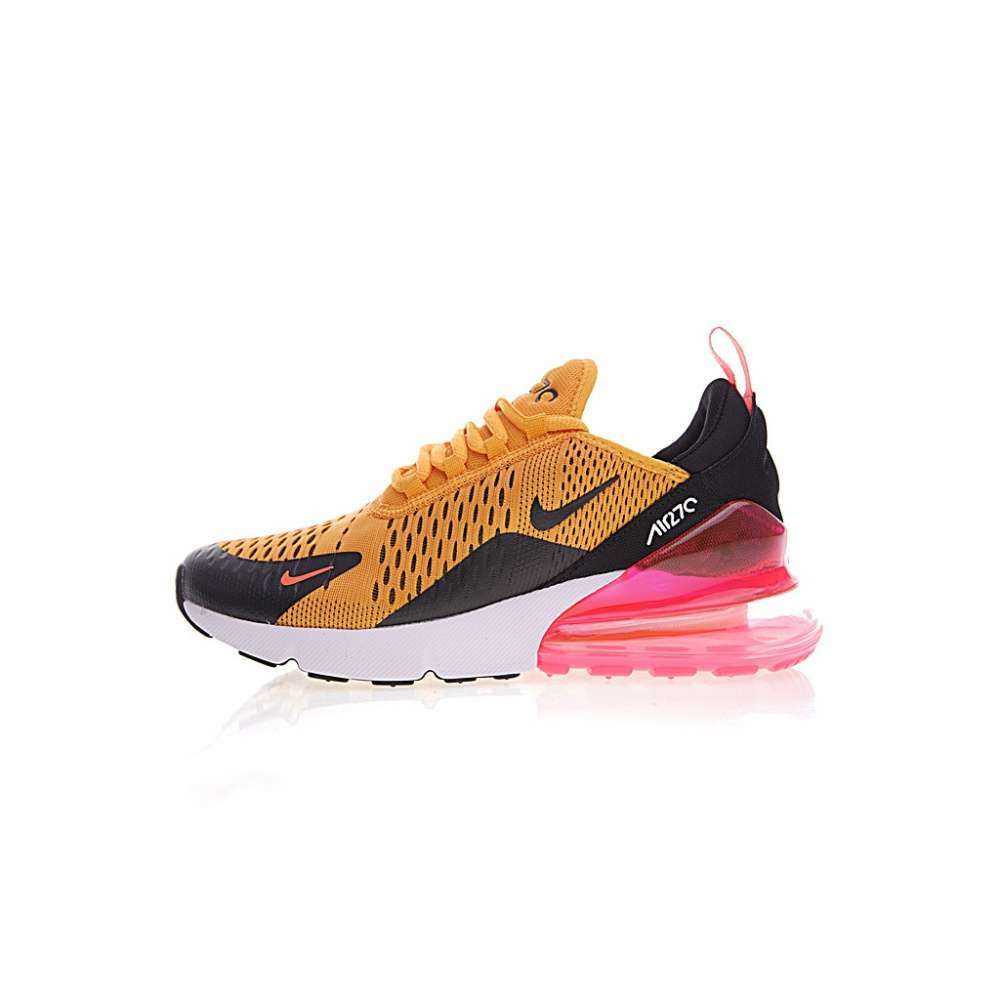 Nike Air Max 270 “University Gold”