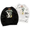 Sudadera sin Capucha Louis Vuitton Skeleton