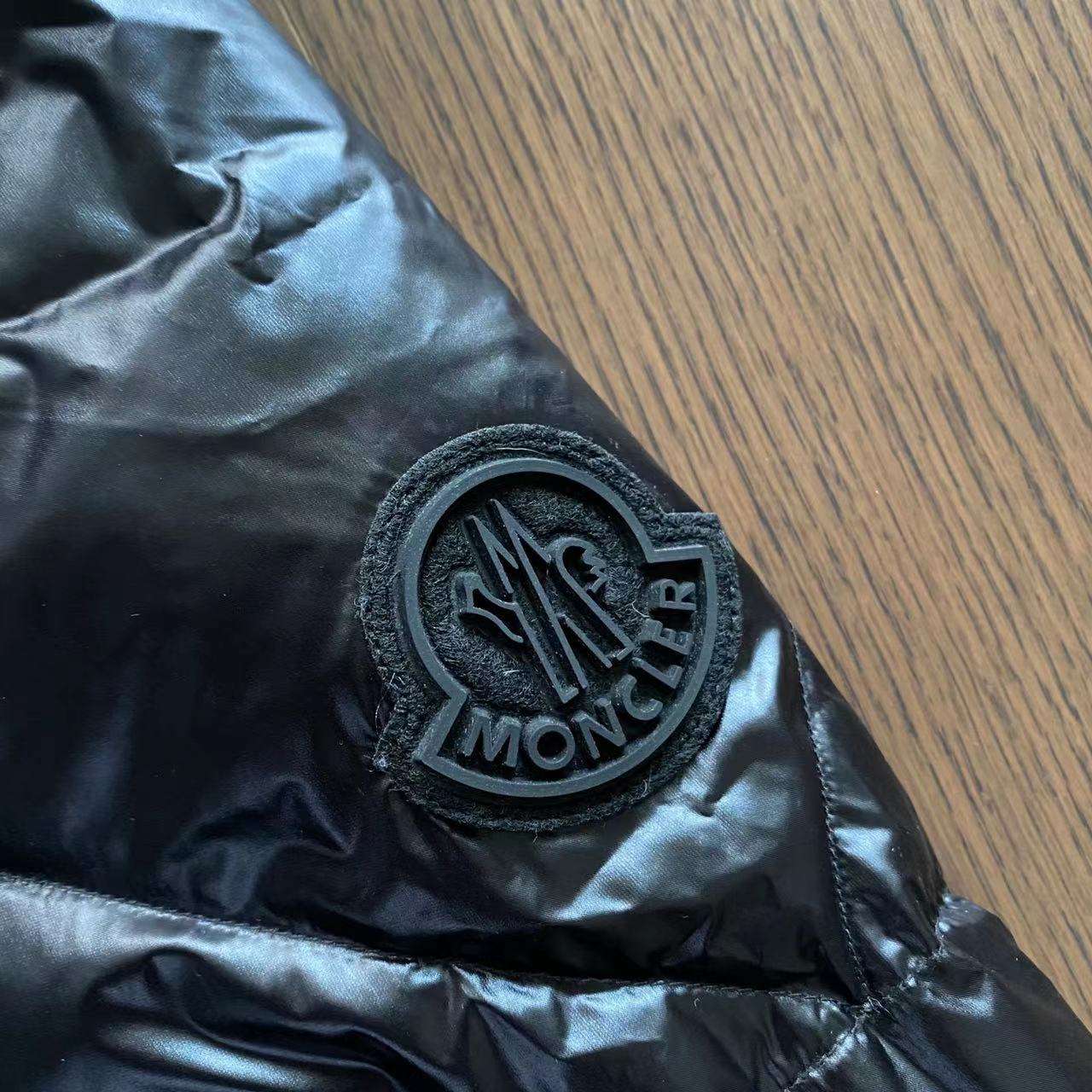 Alternative view of Chaqueta Moncler "DIST" - SS22
