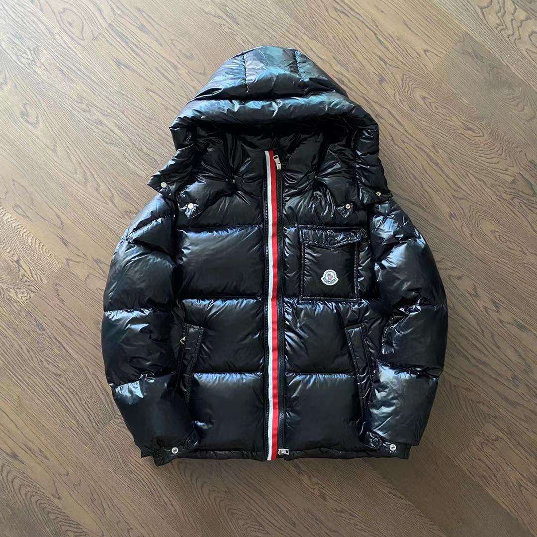 Alternative view of Chaqueta Moncler Saulx