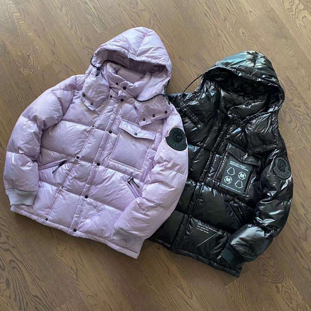 Alternative view of Chaqueta Moncler ORG1038 - SS22