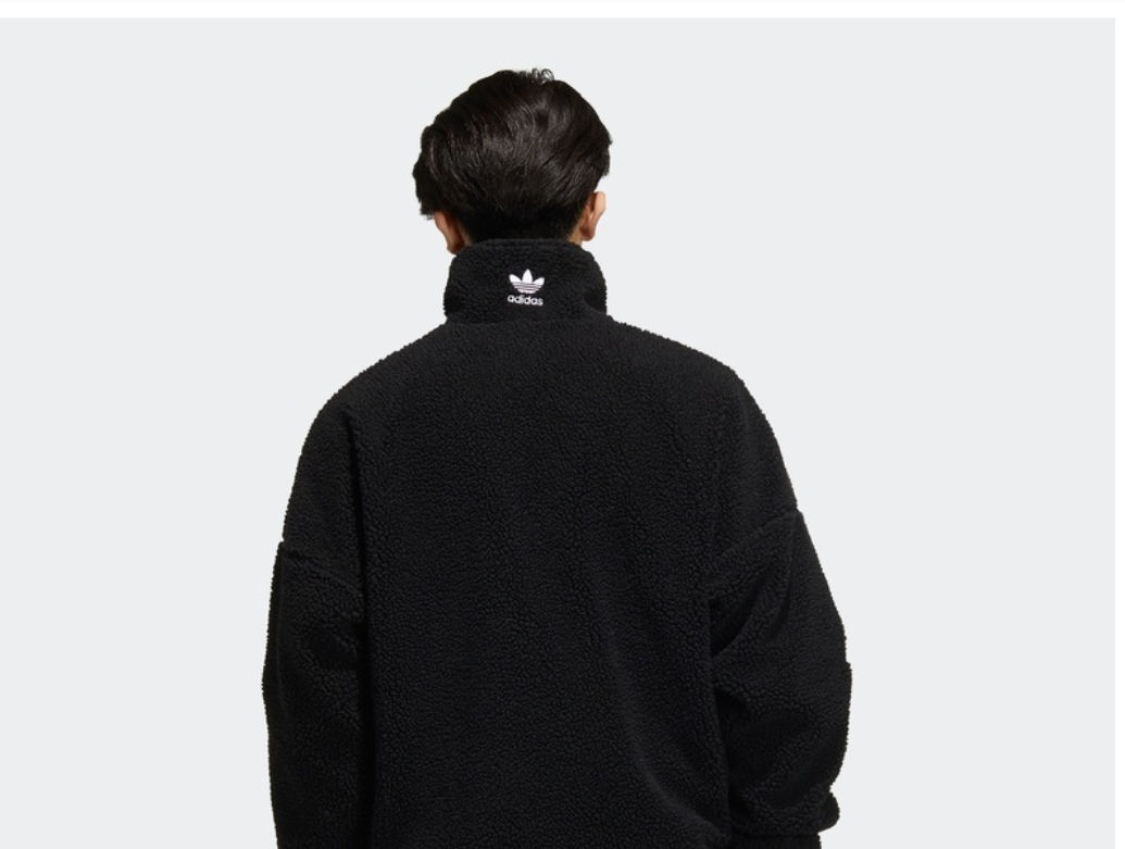 Alternative view of Chaqueta Adidas