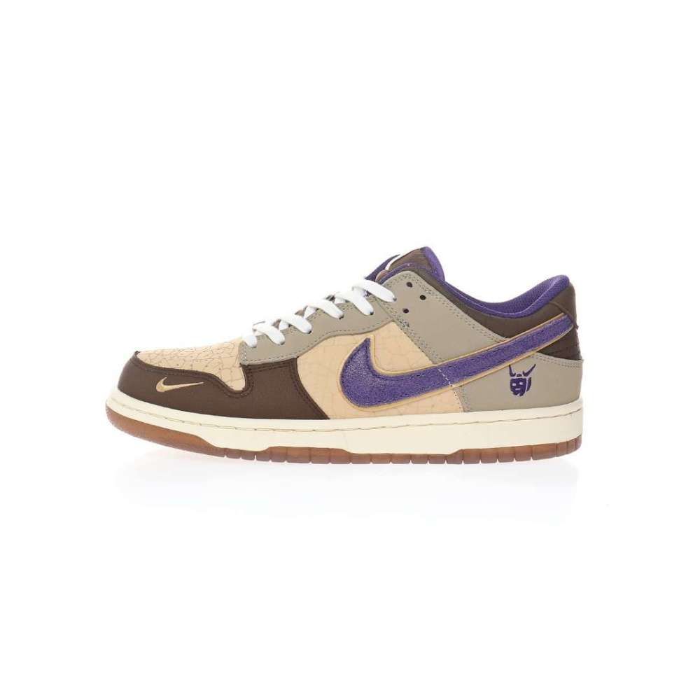 Nike Air Dunk Low SB Setsubun