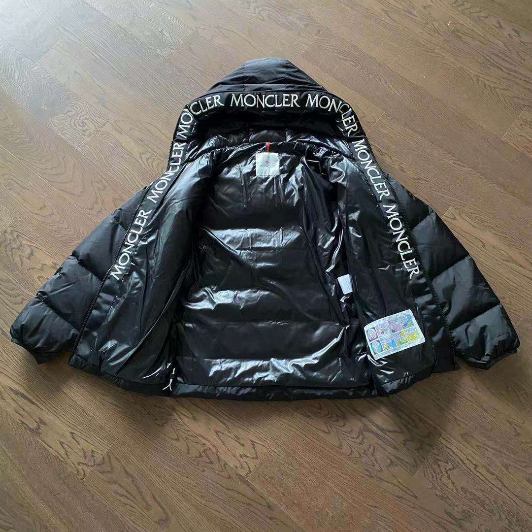 Alternative view of Chaqueta Moncler/Fragment