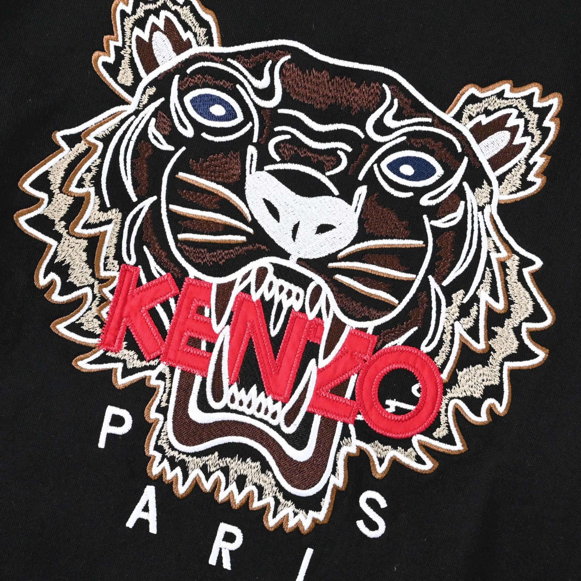 Sudadera Kenzo - Imagen 6