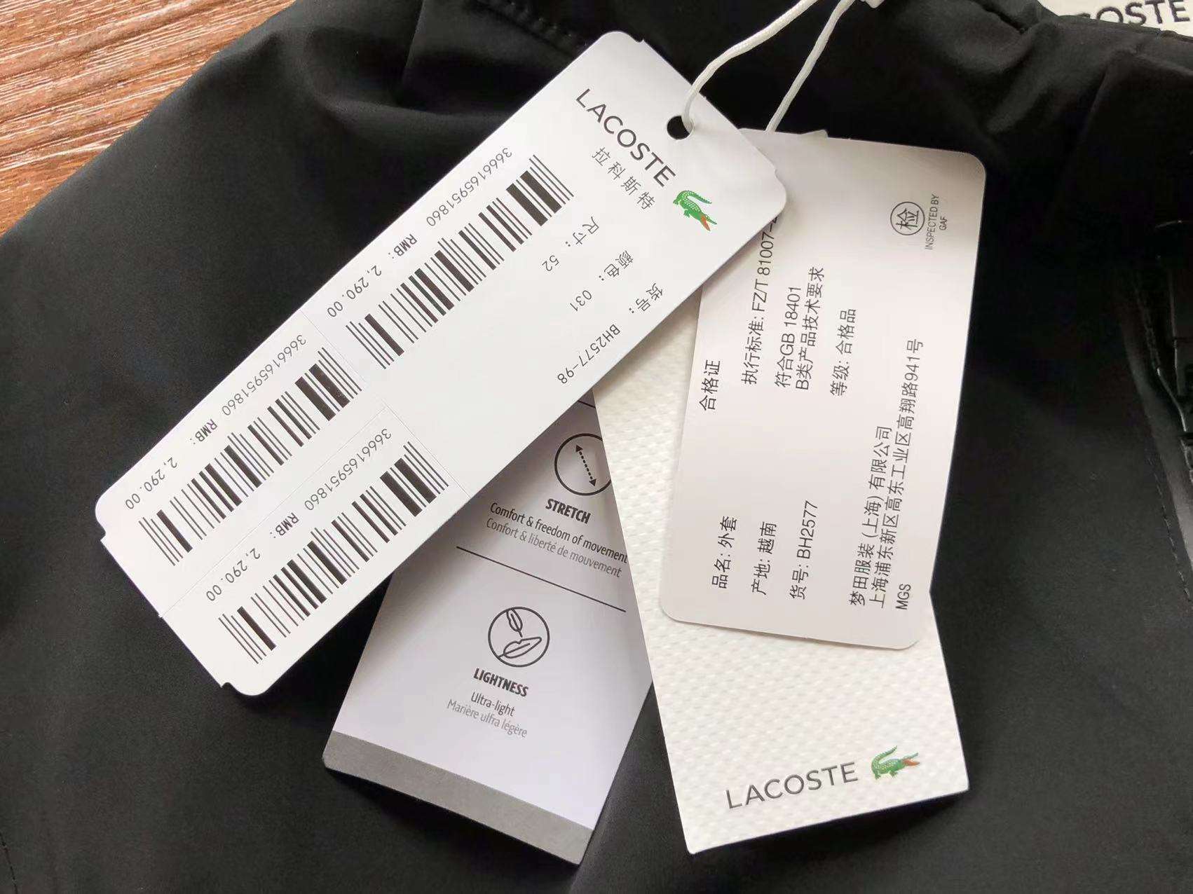 Chaqueta Lacoste - Imagen 3