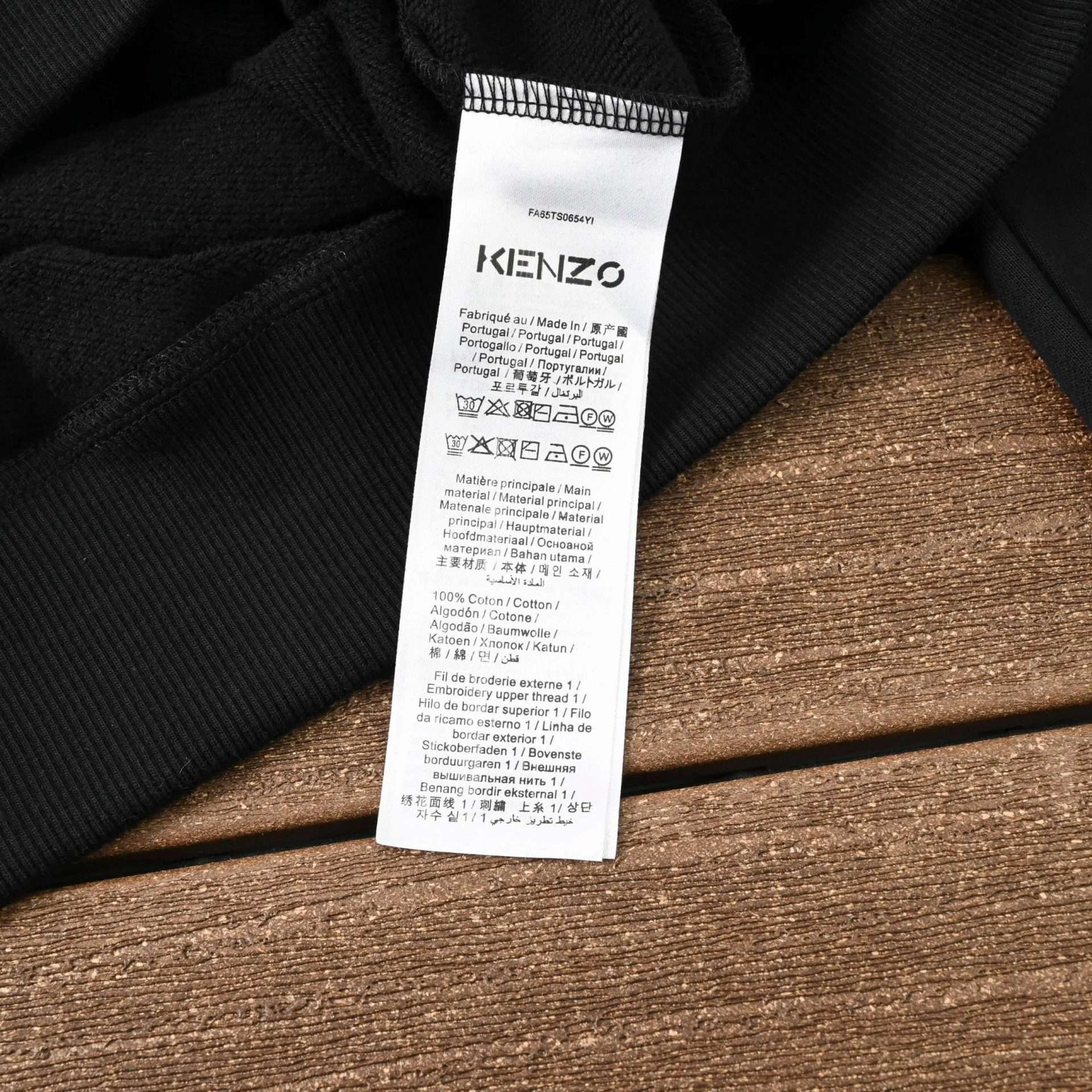 Sudadera Kenzo - Imagen 3