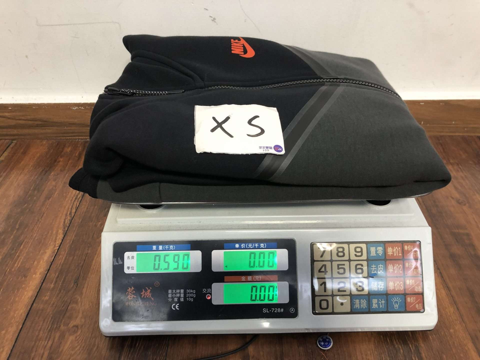 Alternative view of Conjunto de Chándal Nike Tech Fleece Negro/Gris Oscuro