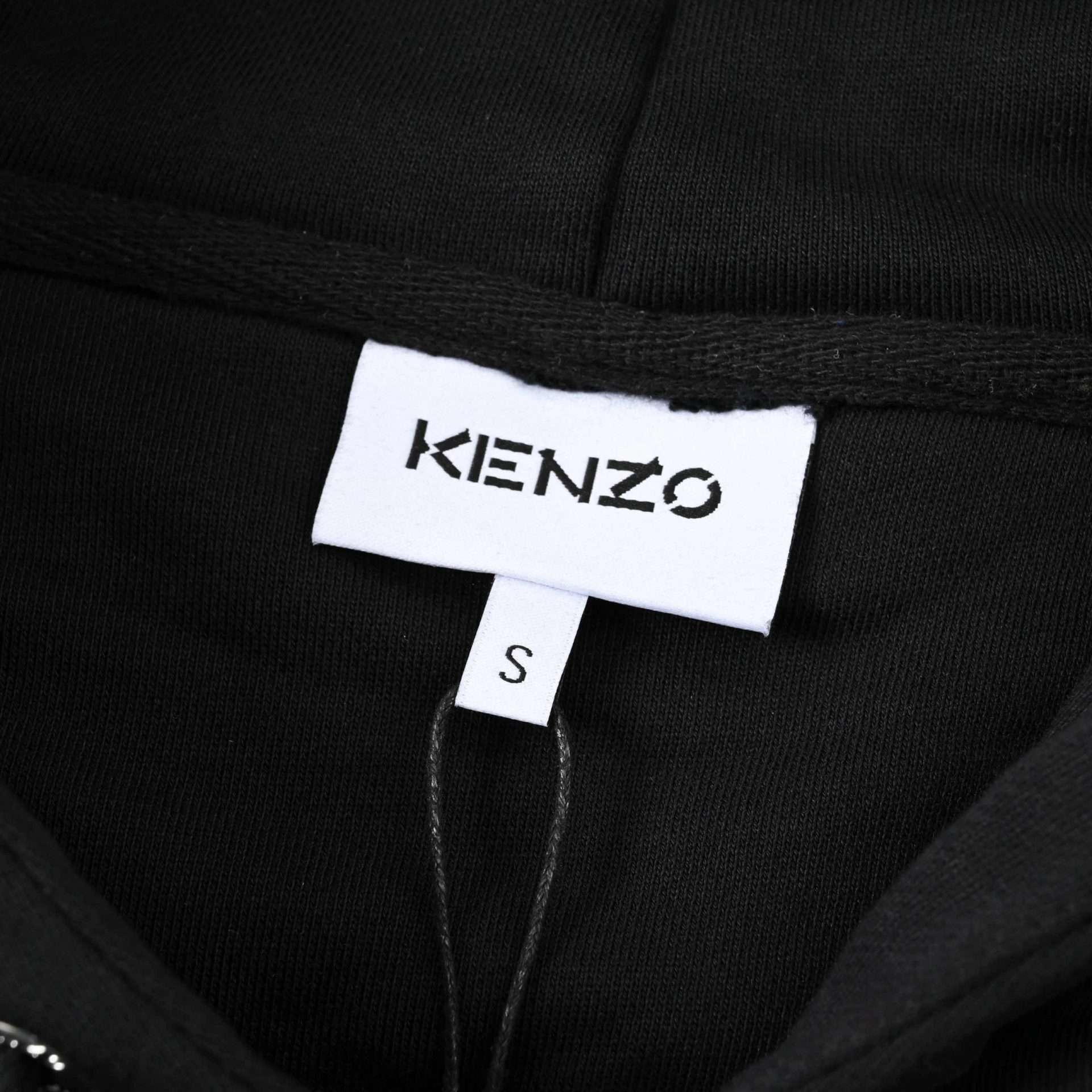 Sudadera Kenzo - Imagen 4