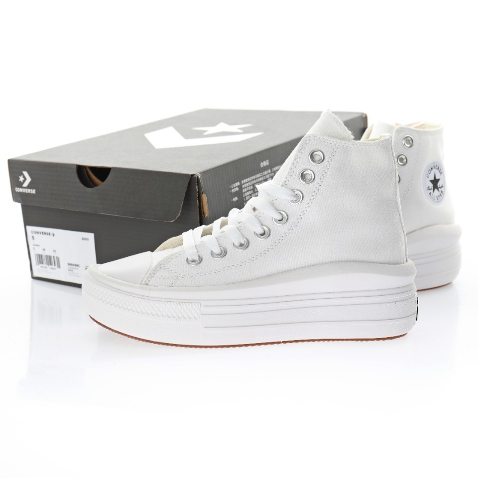 Alternative view of Converse Chuck Taylor All Star Move"White/Brown"