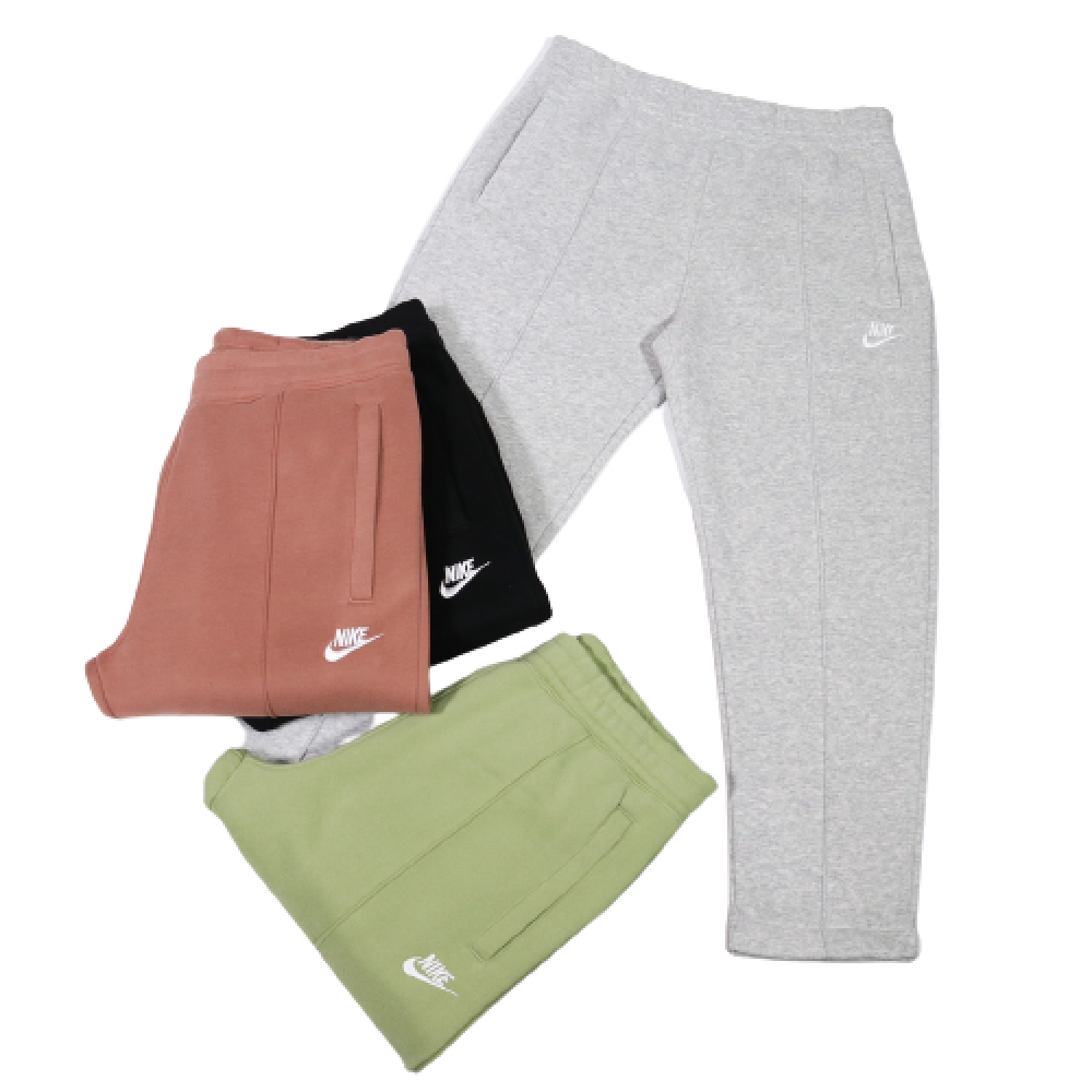 Pantalón de Conjunto Nike