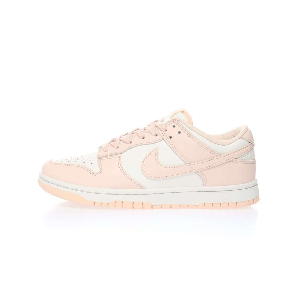 Nike SB Dunk Low "Orange Pearl"