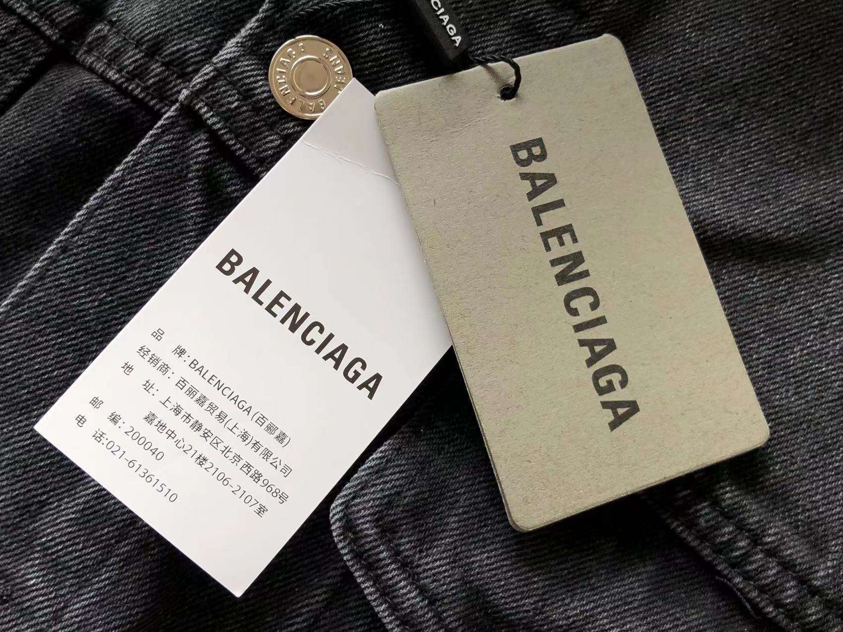Alternative view of Chaqueta Vaquera Balenciaga - SS23
