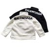 Chaqueta Fleece Balenciaga