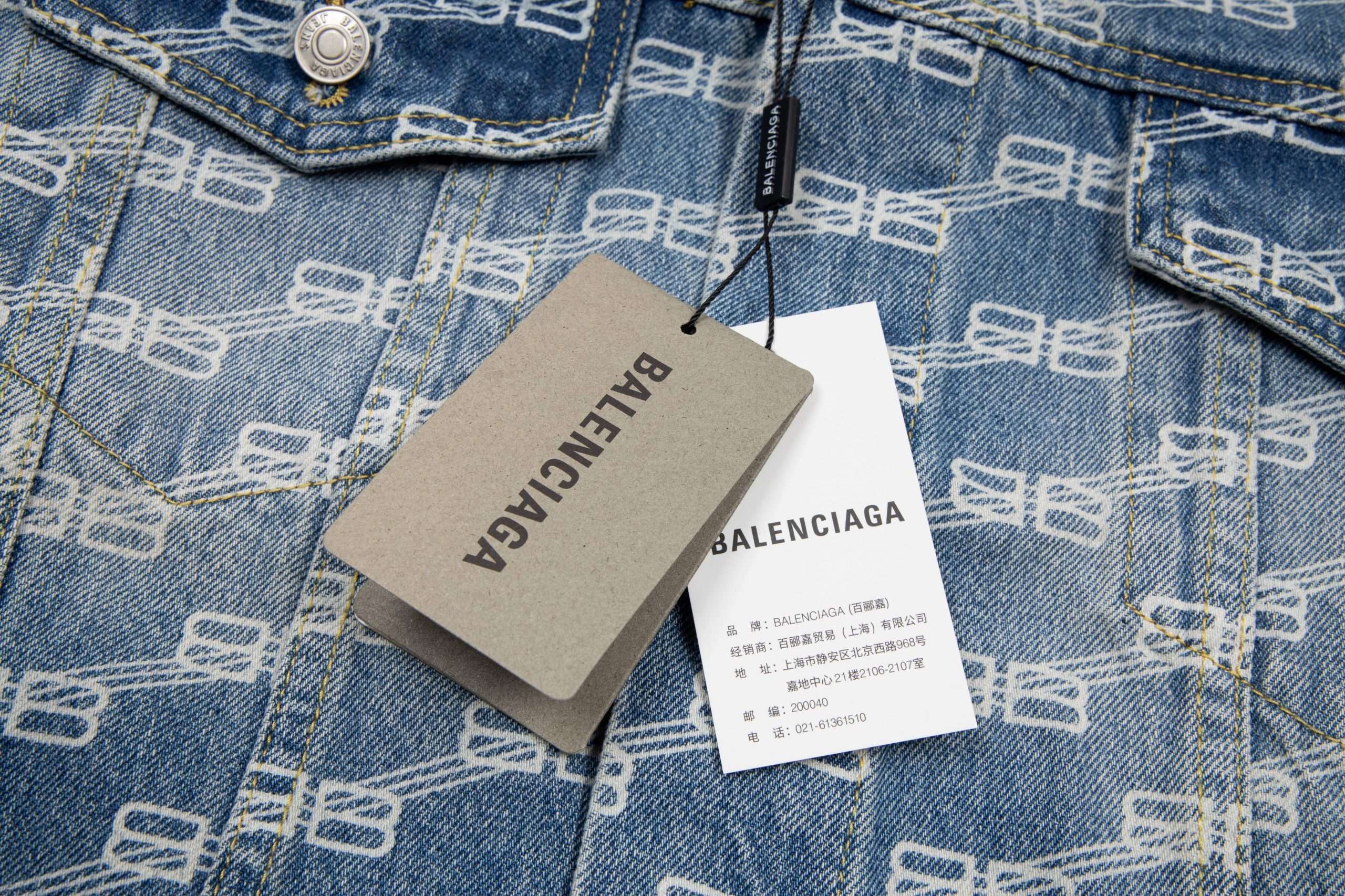 Chaqueta Vaquera Balenciaga Monograma BB - SS23 - Imagen 11