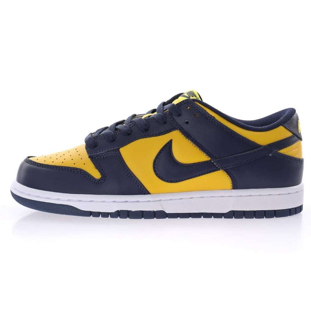 Nike SB Dunk Low